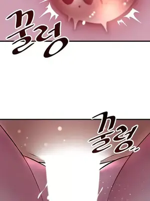 H校園不登出 1-121話[完結]_025032