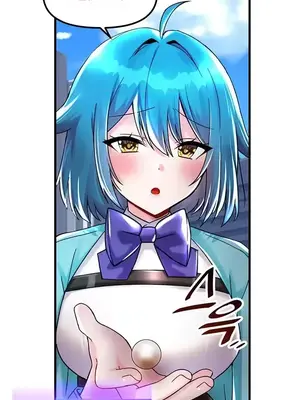 H校園不登出 1-121話[完結]_026020