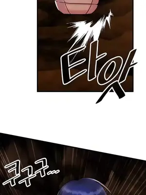 H校園不登出 1-121話[完結]_027033