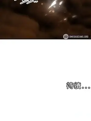 H校園不登出 1-121話[完結]_027042