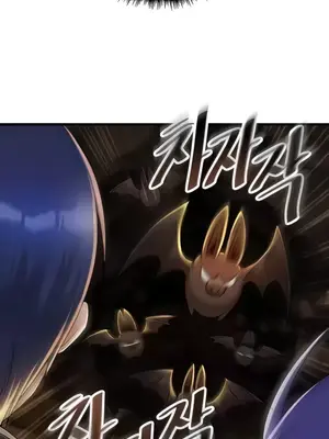 H校園不登出 1-121話[完結]_028005