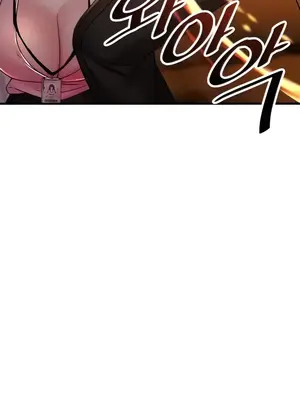 H校園不登出 1-121話[完結]_028009