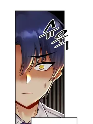 H校園不登出 1-121話[完結]_028027