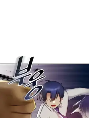 H校園不登出 1-121話[完結]_029001