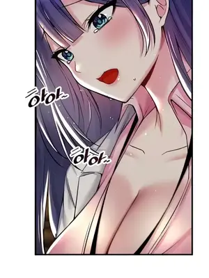 H校園不登出 1-121話[完結]_029011