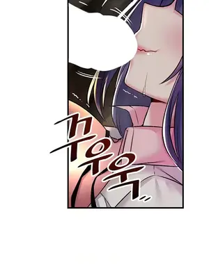 H校園不登出 1-121話[完結]_029027