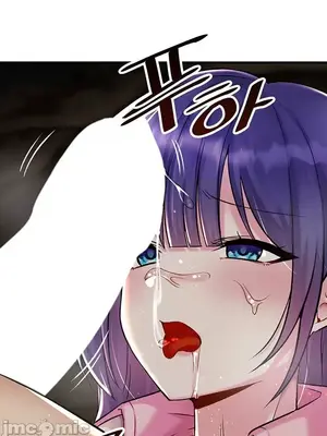 H校園不登出 1-121話[完結]_029038