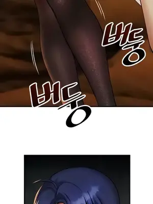 H校園不登出 1-121話[完結]_030002