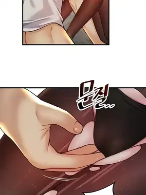 H校園不登出 1-121話[完結]_030009