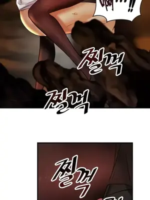 H校園不登出 1-121話[完結]_030013