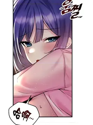 H校園不登出 1-121話[完結]_031009