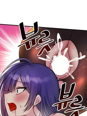 H校園不登出 1-121話[完結]_031018