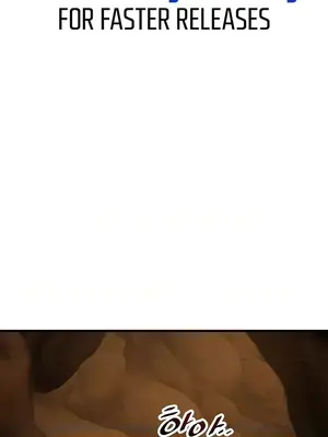 H校園不登出 1-121話[完結]_031020