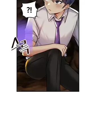 H校園不登出 1-121話[完結]_031028