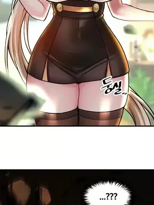 H校園不登出 1-121話[完結]_031033