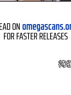 H校園不登出 1-121話[完結]_031034z