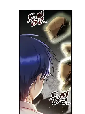 H校園不登出 1-121話[完結]_032002