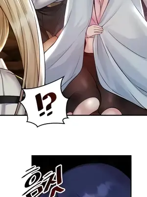 H校園不登出 1-121話[完結]_032007