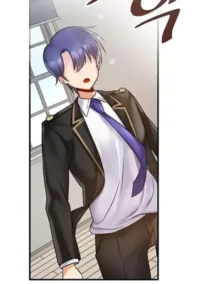 H校園不登出 1-121話[完結]_033029