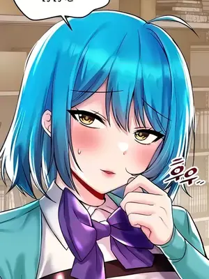 H校園不登出 1-121話[完結]_034005