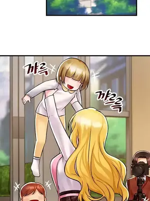 H校園不登出 1-121話[完結]_035018