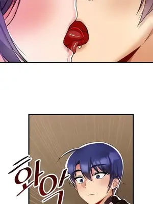 H校園不登出 1-121話[完結]_036009