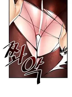 H校園不登出 1-121話[完結]_036012