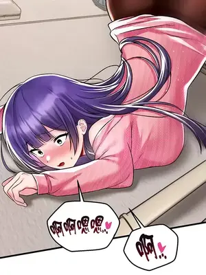 H校園不登出 1-121話[完結]_036029