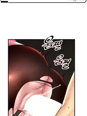 H校園不登出 1-121話[完結]_037001