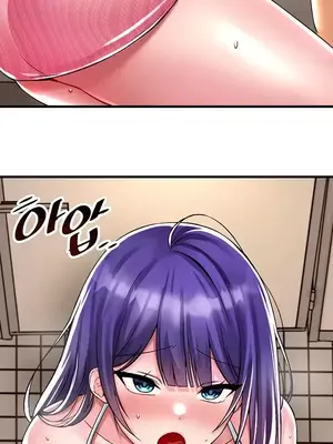 H校園不登出 1-121話[完結]_037022