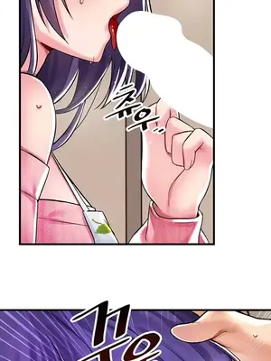 H校園不登出 1-121話[完結]_037023