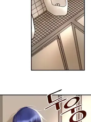 H校園不登出 1-121話[完結]_038012