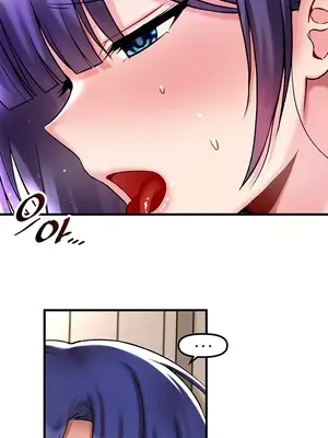 H校園不登出 1-121話[完結]_038023