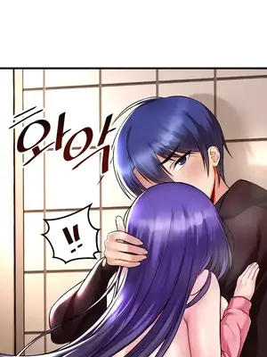 H校園不登出 1-121話[完結]_038028