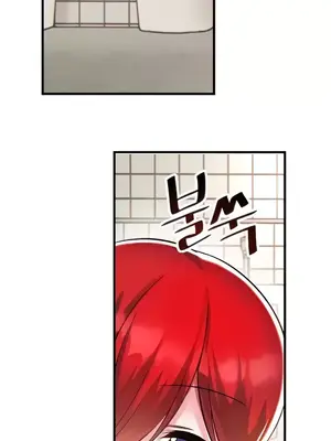 H校園不登出 1-121話[完結]_039010