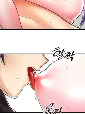 H校園不登出 1-121話[完結]_039016