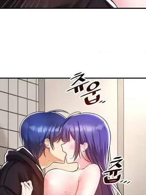 H校園不登出 1-121話[完結]_039019