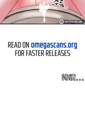 H校園不登出 1-121話[完結]_039033z