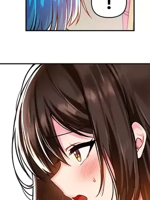 H校園不登出 1-121話[完結]_041021