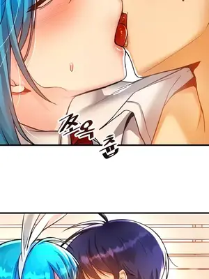 H校園不登出 1-121話[完結]_042015