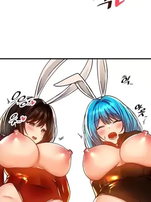 H校園不登出 1-121話[完結]_043005