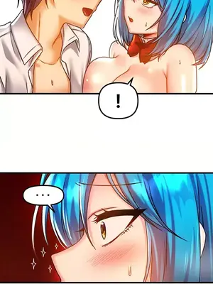 H校園不登出 1-121話[完結]_043027