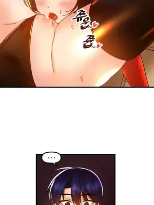 H校園不登出 1-121話[完結]_044015