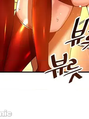 H校園不登出 1-121話[完結]_044024