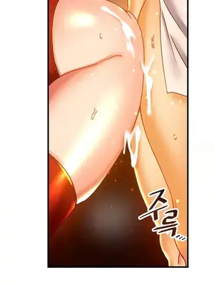 H校園不登出 1-121話[完結]_044026