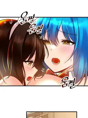 H校園不登出 1-121話[完結]_044027