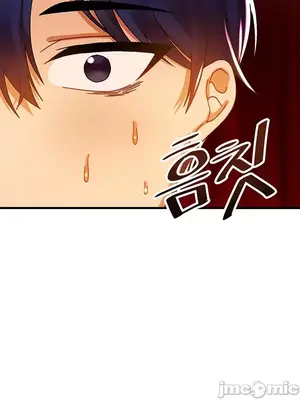 H校園不登出 1-121話[完結]_044028