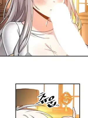 H校園不登出 1-121話[完結]_045013