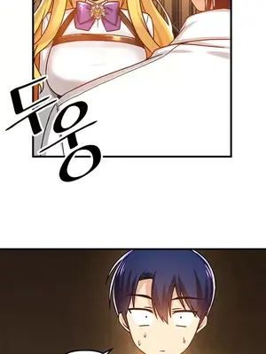 H校園不登出 1-121話[完結]_045030