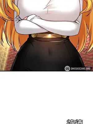 H校園不登出 1-121話[完結]_045033z